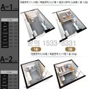 퍼스트오피스 이미지