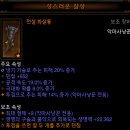 저단16 네이버블로그