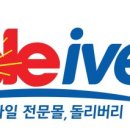 새벽청과