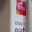 시대축산정육점 이미지