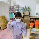 꿈드리유치원 이미지