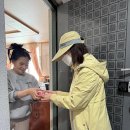 범어1동 행정복지센터 내 이미지