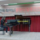 기쁜우리음악학원 이미지