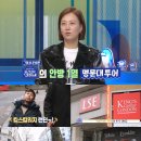 연우투어