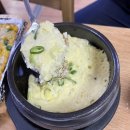 명곡횟집