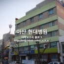 신대흥식당 이미지