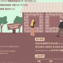 304015 네이버블로그