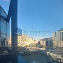 영조공인중개사사무소 이미지