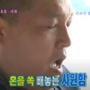 공릉동 원조 멸치국수 이미지