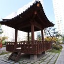 그린자이공인중개사사무소 네이버블로그