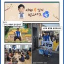 간석자유시장2 이미지