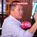 피닉스다트 이미지