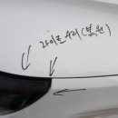 강남자동차공업사 이미지