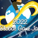 잼글로벌(JAM GLOBAL)