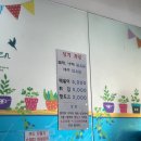 상산프라자 이미지