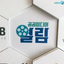주식회사 열림 이미지