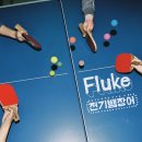 (주)티에스앤컴퍼니 이미지
