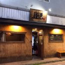 히닭발 이미지
