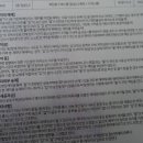 서초칸타빌 이미지