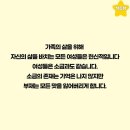 건영 태권도 이미지