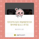아비꼬홍대