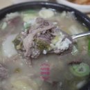 동산로 89 이미지