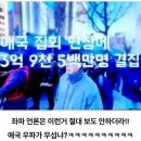 460023 이미지