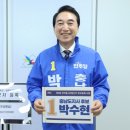 내포농자재