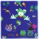 금곡상사