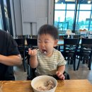곰작골가마솥곰탕 이미지