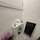 유나메디칼 이미지