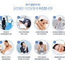 헬씨이너프