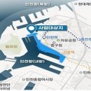 8부두로 이미지