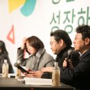전국학교운영위원협동조합 이미지