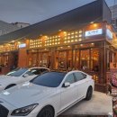 만재네 포항효자점, 포항 효자강변 삼겹살 맛집 방문 후기!(내돈내산)