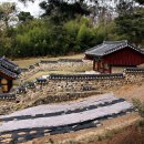 문절영당 이미지