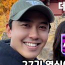 영식축사 이미지