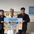 동충주주유소 이미지