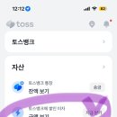 지영테크주 이미지