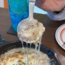 피코크린 이미지