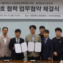 농고목장 이미지