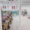 탑셀바이오헬스부평센터 | 부평 필라테스 추천:: 에스바디워크 필라테스 부평시장점 수업후기💕(스압주의)