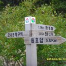 지경농원 이미지