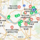 텍사스파파 크레페 잠실점 네이버블로그