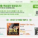 온유랩 이미지