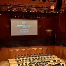 안산시립합창단 제63회 정기연주회 | [공연후기: 서울모테트합창단 바흐 B단조 미사]