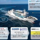 지오소프트 이미지