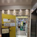 미가헌명가만두전골 | 인천 연수구맛집 송도 만두전골 만두 맛집 미가헌 명가만두전골 옥련점 솔직후기