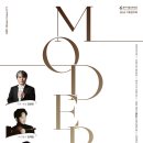 광주예술의전당 소극장 이미지