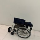 연수복지용구 이미지